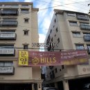 서리풀4길 12 이미지