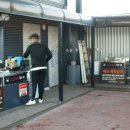 동해24시 셀프세차장 이미지