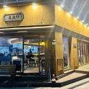 작은성말공원 이미지