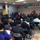 매탄3동 주민센터 대강당 이미지