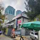 주공슈퍼 이미지