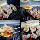 토종참숯구이 이미지