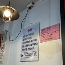 향원백반 | 부천 맛집, 중식당 향원