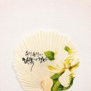 오늘바다