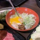 신사대화로 이미지