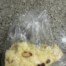 이가네손찐빵수제칼국수 | 안산 대부도 '불란서 찐빵' 솔직 후기: 따끈할 땐 실망했는데, 식으니 반전이 왔다