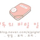 대조동 15-33 이미지