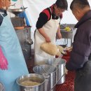 두부 만드는 사람들 이미지