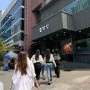 장모네 화로구이 돌솥한정식 전문점 | 서울 삼성동 맛집ㅣ오발탄 대창 특양구이 점심 정식 메뉴, 가격