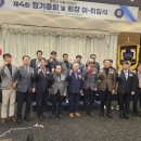 경주산업 경북매일
