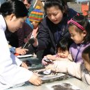 서울랜드 이벤트홀 이미지