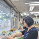 중앙인삼사 - 영주시 소백로 2156 | 중앙인삼사