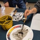 캘리그라피 (강좌번호: 5) 이미지