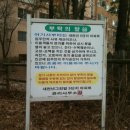 초원약수터 이미지