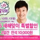 여보나도할말있어 이미지