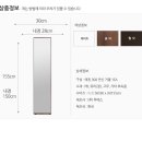 마켓투에스 네이버블로그