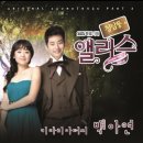 세경세탁소 이미지