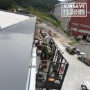 동아금속 이미지