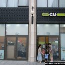 씨유 영종파라다이스점 이미지