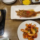 모담 삼송점