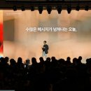 버드코리아 이미지