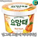 리치 - 서구 중반2길 42 | 리치