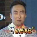 흑마샵