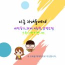 세정태권도 이미지