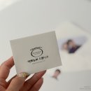 아르누보헤어 - 중구 백양로 52 | 잠실 사진관 추천 '아르누보스튜디오' 맞춤 보정 당일 수령 후기 (증명/여권/프로필)