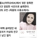 [대전 민족사관] 글쓰기 강의 이미지