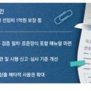 대형슈퍼 이미지