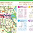 센트럴프라자 앞 이미지