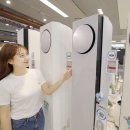 프라임코너스톤