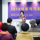송파구민회관(예송미술관) 이미지