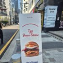 남부터미널 역 5번출구 옆 | 서울 남부터미널역 근처 수제버거 맛집 | 왁버거 후기