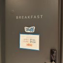 호텔야자통영여객선