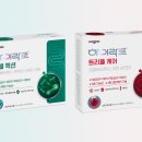 서울하이약국 이미지