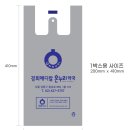 경희온누리약국 이미지