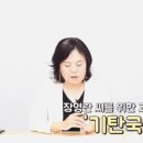 한신공부방
