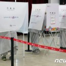 대명5동 행정복지센터 이미지