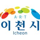 잡화음료완구
