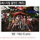 쿠미나인 티스토리
