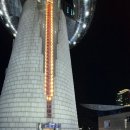 태권도장 채움 이미지