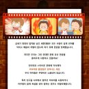 사랑가득합기도 이미지