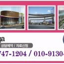 가호동34 네이버블로그