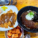 전주콩뿌리콩나물국밥24시 - 고창군 중앙로 343 | 전주콩뿌리콩나물국밥24시