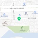 내쇼날프라스틱상사