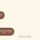 표고버섯선물가게