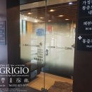 닥터노바름의원 이미지