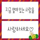 화분인간 이미지